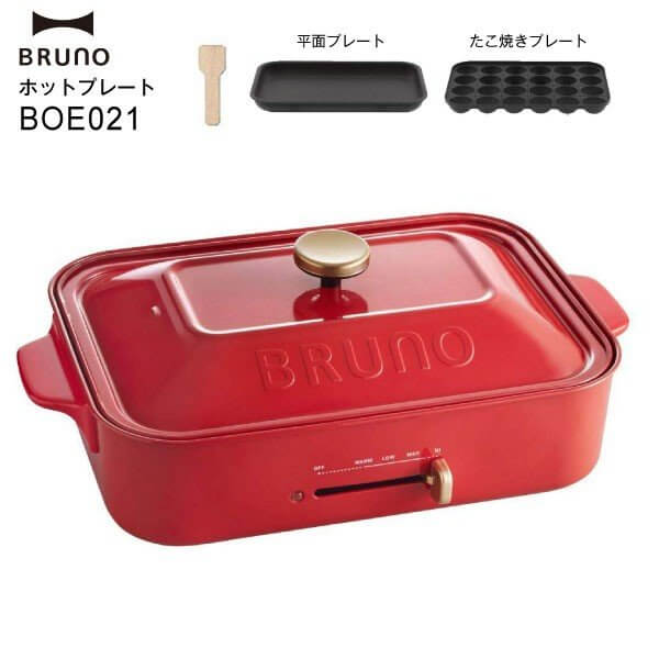 brunoホットプレート